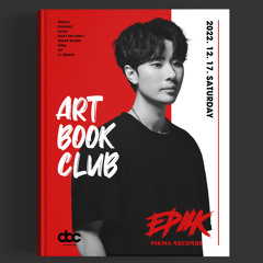 Art Book Club - Epiik  (2022.12.17)