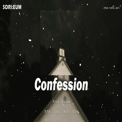 [무료비트] 'Confession' 넉살 x Paloalto | 클래식한 올드스쿨 붐뱁 타입비트