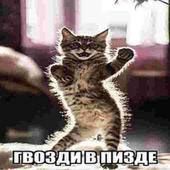 Фонк