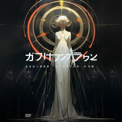 book of darkness