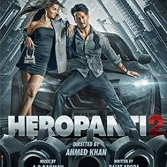 Bazaar 3gp Movie In Hindi Download [VERIFIED]