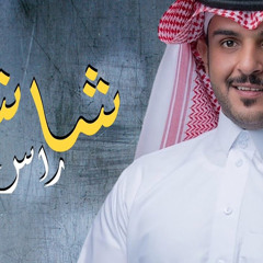 لعنبو من لامني بعيال وايل