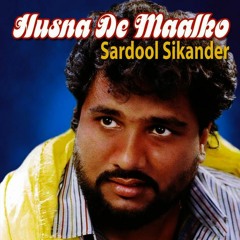 5 River Beat - February 24, 2021 (Sardool Sikander Tribute)