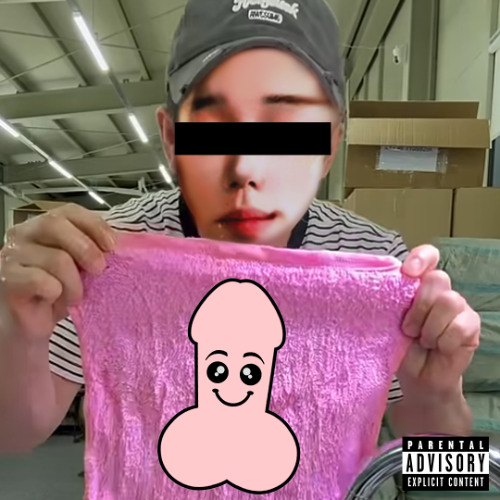 존나큰자지 (Feat. SBS 임질)