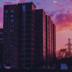 Szczyl x Akurat - Do prostego człowieka | REMIX |