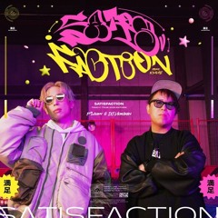 [TANO*C TOUR 2025 ANTHEM] P*light & Dj Noriken - SATISFACTION (feat. KMNZ)