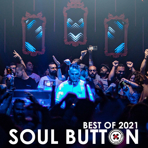 Soul Button - Best of 2021