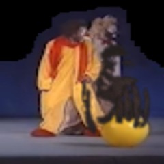 playdate prod fear (lyric vid in desc)