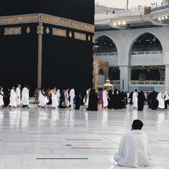 وَإِنِّي عُذْتُ بِرَبِّي وَرَبِّكُمْ | سورة الدخان ١٤٤٣هـ | رواية رويس | العفاسي