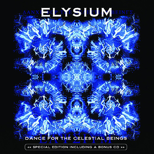 Elysium - Dance For The Celestial Beings (Remastered CD 1/2)