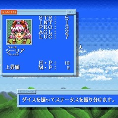 PLATA - escape 3 - performance