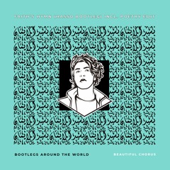 Beautiful Chorus - Faith's Hymn (Hasso Poetry Edit)