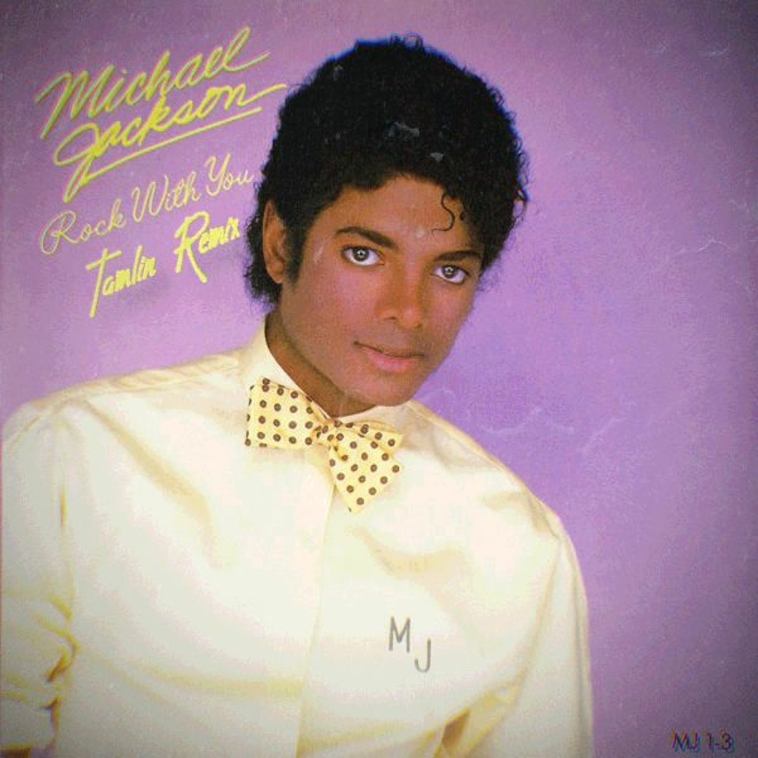 Michael Jackson - Rock With You (USプロモ)