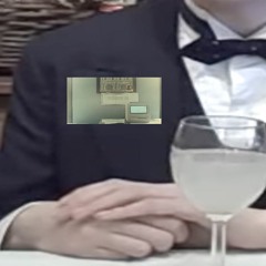 report of the weak