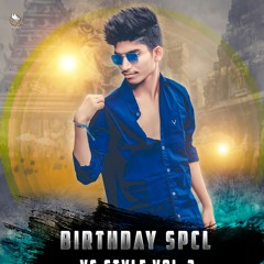 02 GUNNA GUNNA MAMILO [IN EDM DROP MIX] DJ YOGESH YG STYLE 7569635742.mp3