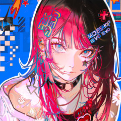 MACHINES (feat. Kumisolo)