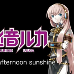 afternoon sunshine-luka demo