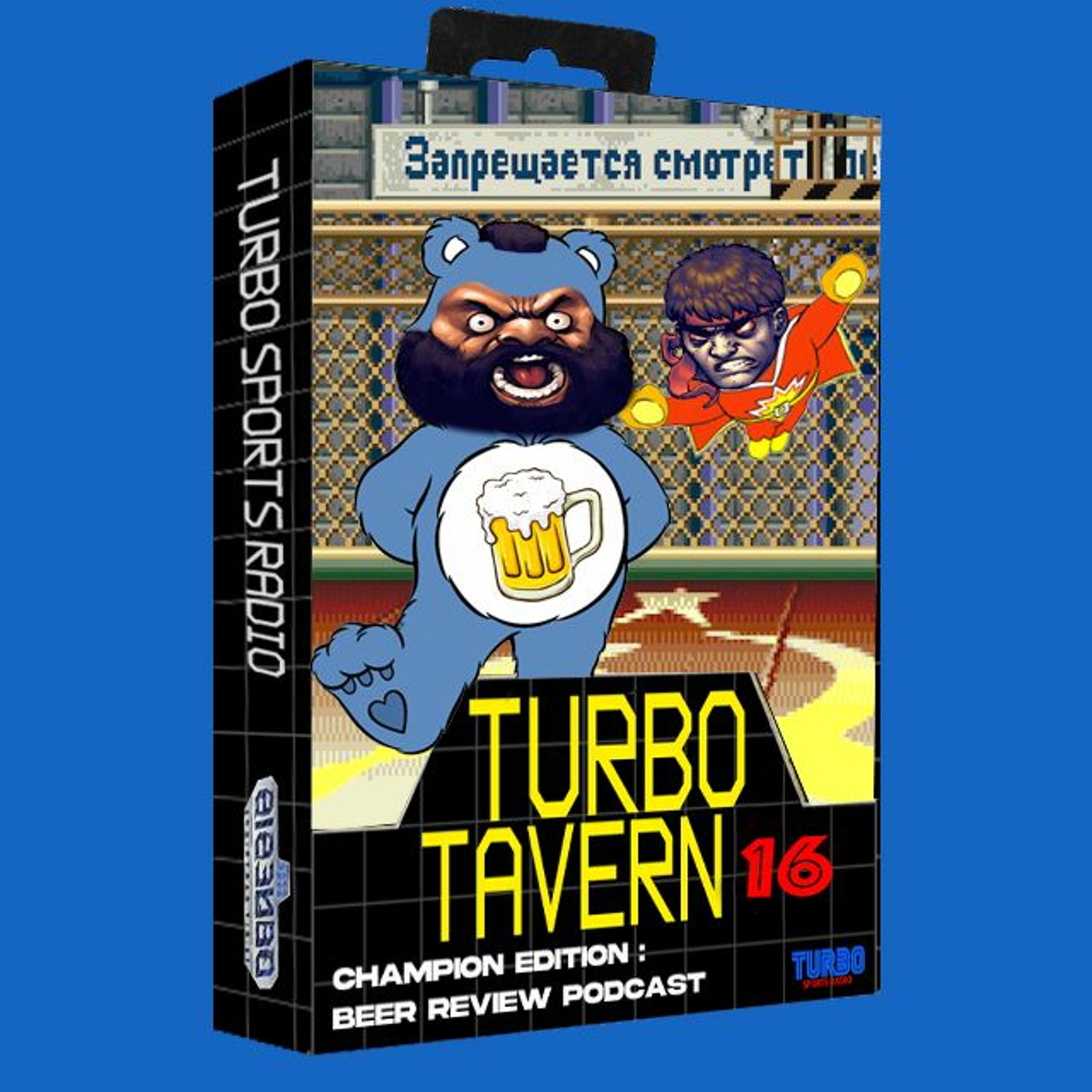 #101 Turbo Tavern 16: Beer Review Podcast episode artwork