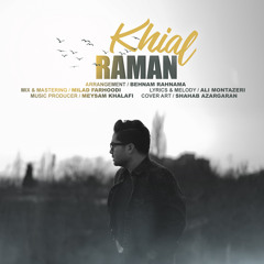 Raman - Khial