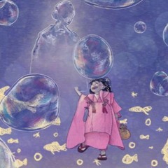 Tsuya - Main Theme