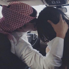 روف بي يازين وامنحني رضاك .