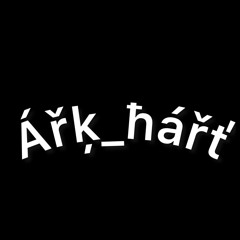 Emit @ark_hart original record.wav