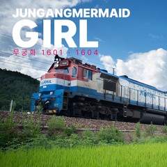 JungangMermaid Girl - KORAIL Edition