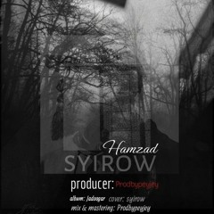 syirow_hamzad_05(همزاد).mp3