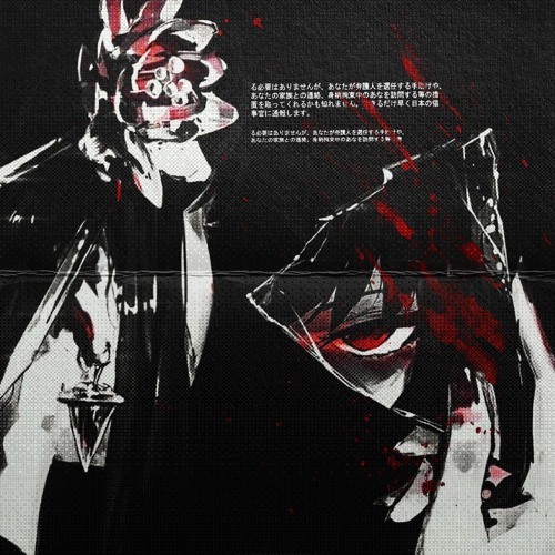 KREZUS, Navjaxx - Walk Of Souls