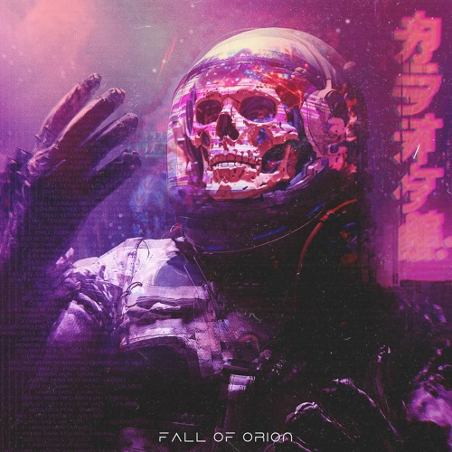 vertsaniye X ovmegacvrse - Fall Of Orion