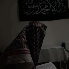 سورة الإسراء تلاوة القارئ محمد اللحيدان