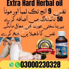 Stream Extra Hard Herbal Oil In Rawalpindi - 03000230328