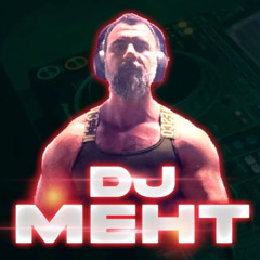 Randy Party Live set - November 23