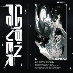 aries - cabin fever [sj remix]