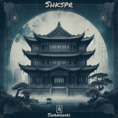 Rob Boss EP