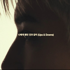 TAEYONG 태용- 나에게 했던 것과 같이 (Ups & Downs) Live.ver