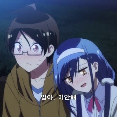 바쁘다는 핑계말고 난 네가 보고싶어 (Feat. ʀᴏʙɪɴ) 싱글 발매 곡