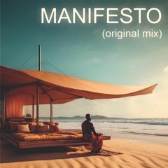 D'ERIC - Manifesto (Original Mix)