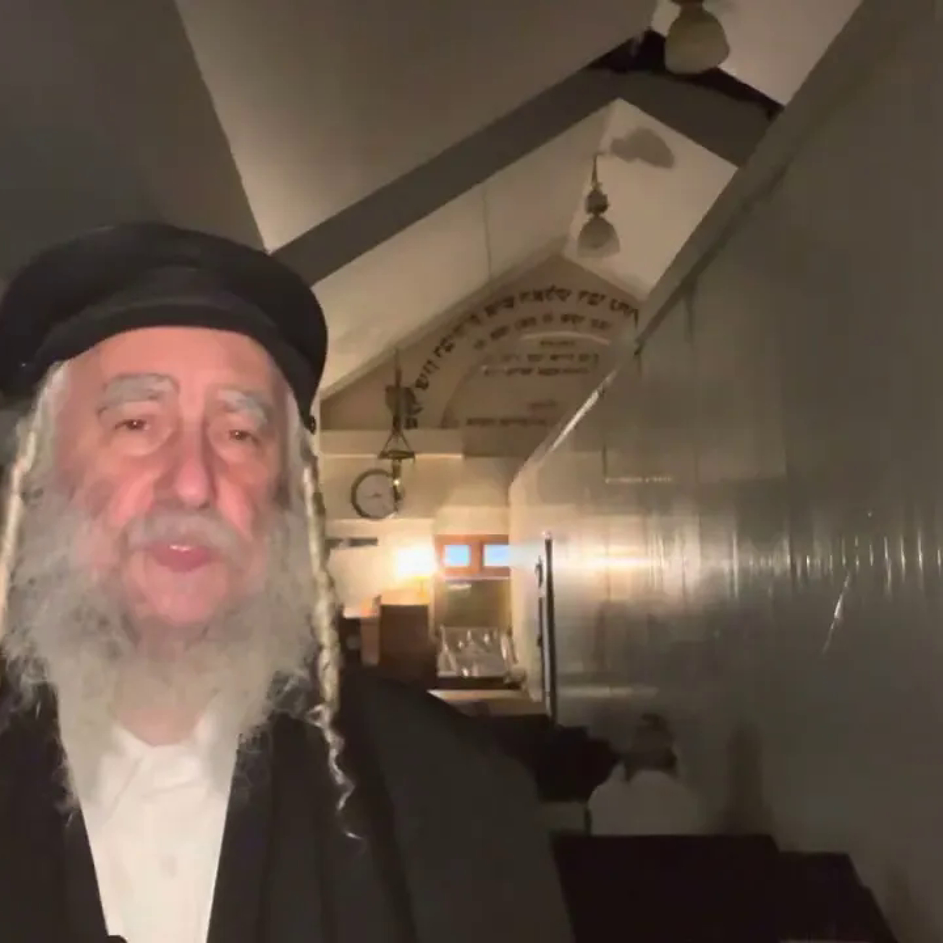 Rav Avraham IFRAH