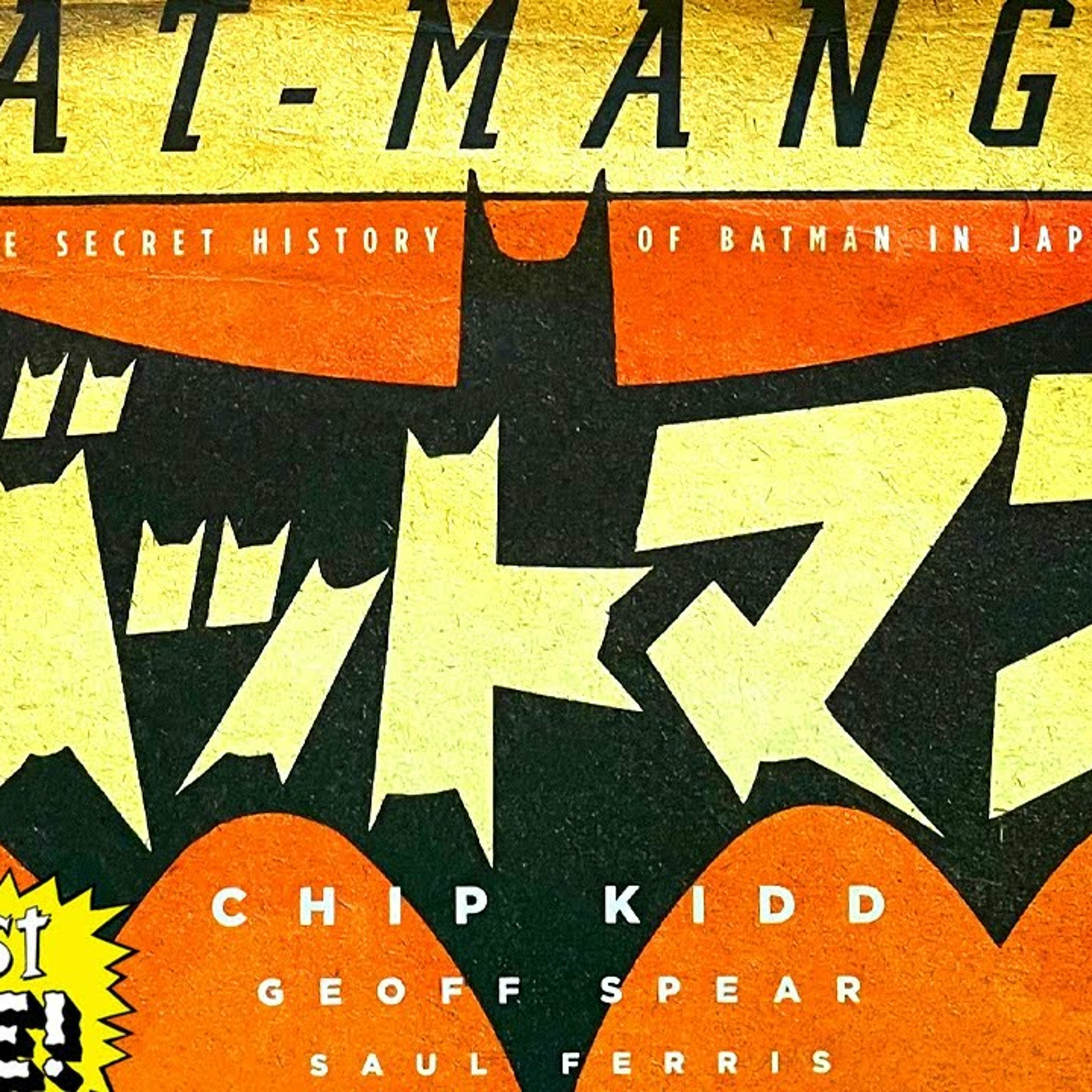 Batman in Japan: CHIP KIDD and JIRO KUWATA Batmanga episode artwork