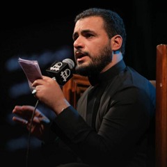 أهلي سموني رقية _ الملا محمد باقر الخاقاني - ٢٠٢٣