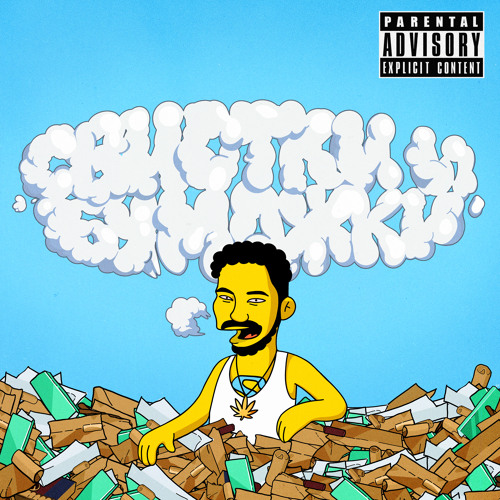 Маленькие ублюдки