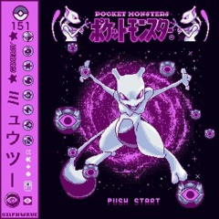 mewtwo