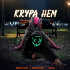 KRYPA HEM ( Bass boost och nightcore)