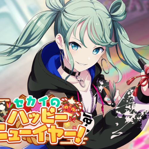 Stream Project Sekai ハッピーニューイヤー New Year Theme Song By Yi Listen Online For Free On Soundcloud