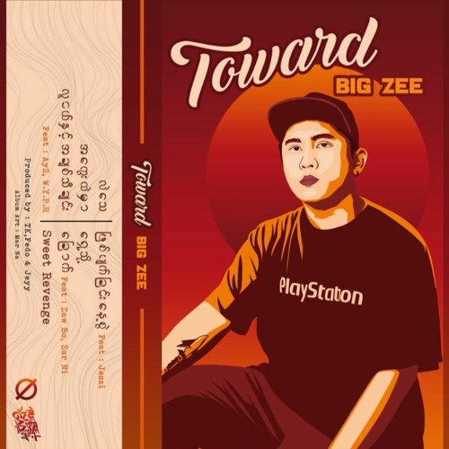 3. Lu Ngal Nint Achit Tha Chin (feat. AyZ, W.Y.P.H)