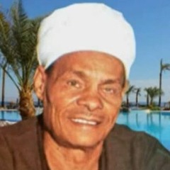الريس حفني أحمد حسن - تعمل ايه