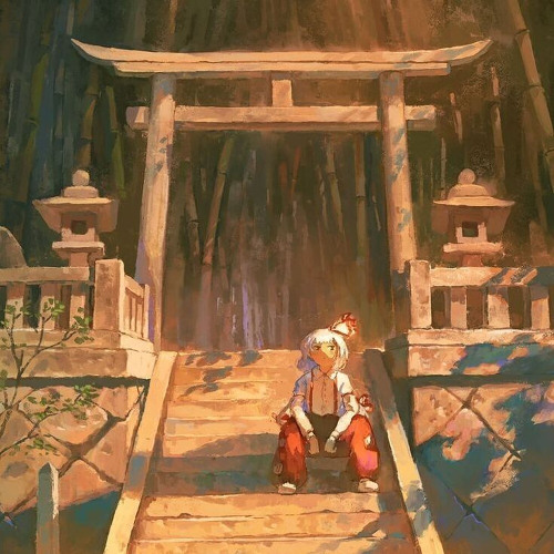 slits ((prod grujner))