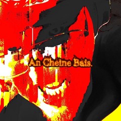 F*CK iT i'M BUCKiN' (prod. rocktee)