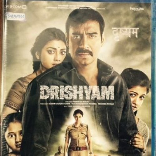 Drishyam 2015 BluRay 1080p DTS X264 DDR 12